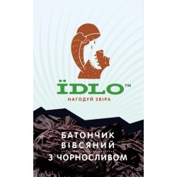 Батончик овсяный с черносливом IDLO