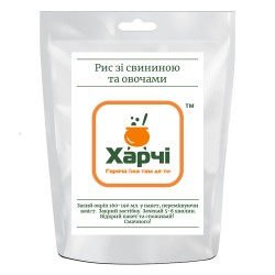 Рис со свининой и овощами Харчі ТМ